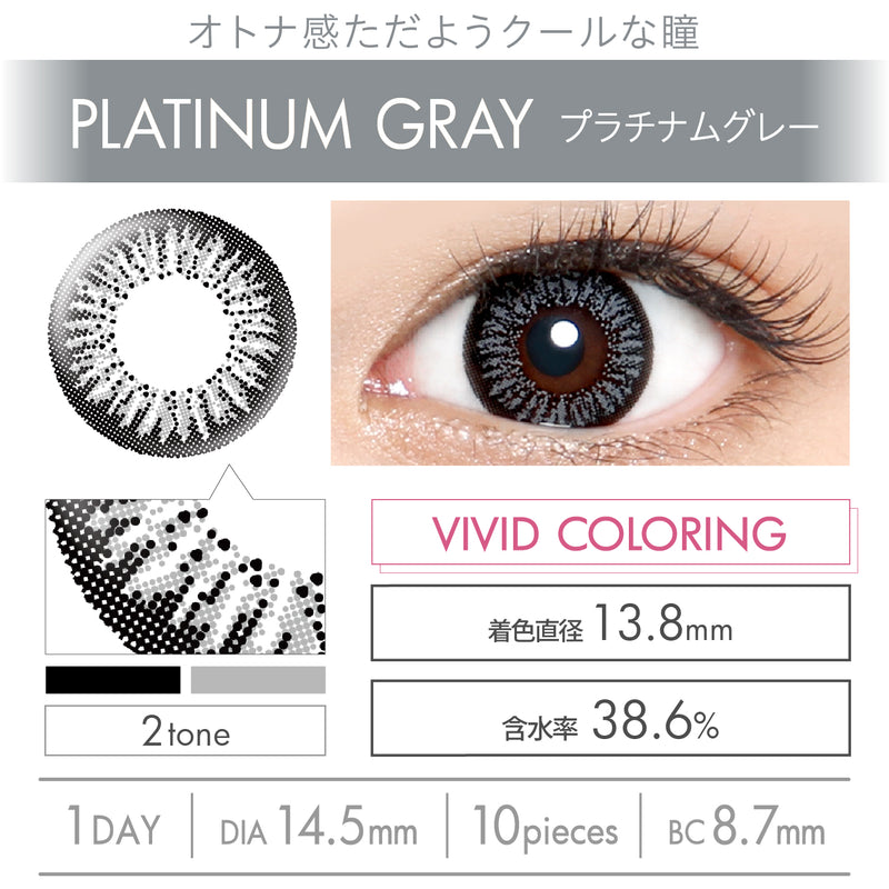 Evercolour One Day Contacts Platinum Grey